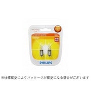 12036B2 [プレミアムシグナルバルブ 12V6W H6W 2個入]