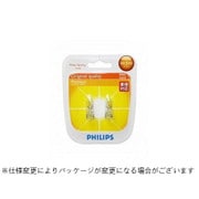 12256B2 [プレミアムシグナルバルブ W3W 12V 3W 2個入]