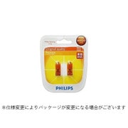 12396B2 [プレミアムシグナルバルブ WY5W 12V 5W 2個入]