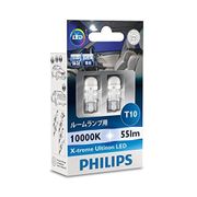 1279610000KX2 [LEDルームランプ T10 10000K 2個入]