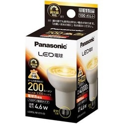 LED電球 LDR5LME11D