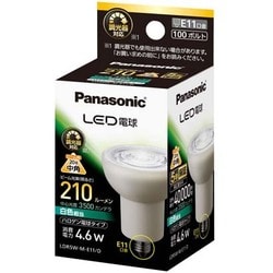 LED電球 LDR5WME11D