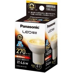 LED電球 LDR5LWE11D