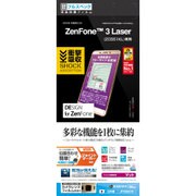 JF783551K [ZenFone3 Laser 衝撃吸収 フルスペック 液晶保護フィルム]