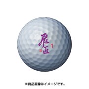 ヒショウ LADY LABEL PWH 3P [高反発 飛匠 LADY LABEL ホワイトパール ゴルフボール 1スリーブ3球入り]