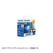 H11-3 [ダイヤモンドヴィジョン H11 12V55W ハロゲン球]