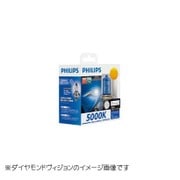 H5-3 [ダイヤモンドヴィジョン HB3 12V65W ハロゲン球 2個入]