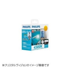 H6-2 [クリスタルヴィジョン HB4 12V55W ハロゲン球]