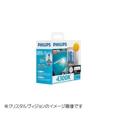 フィリップス PHILIPSH7-2 [クリスタルヴィジョン H7 12V55W ハロゲン球 2個入]