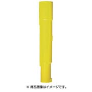 AKCD [カットコーン用アダプター]
