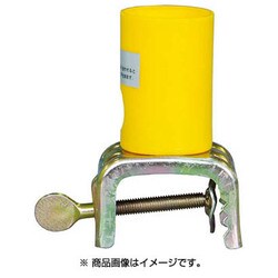 KU7S [黄筒(単管用アダプター)]