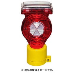 SF7 [ソーラー式セフティーフラッシュ]
