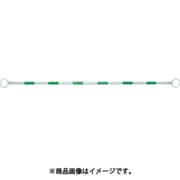 TGBGW15 [ガードバー 長さ1.6m グリーンホワイト]