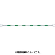 TGBGW20 [ガードバー 長さ2.11m グリーンホワイト]