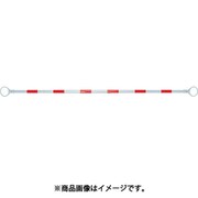 TGBRW15 [ガードバー 長さ1.6m レッドホワイト]