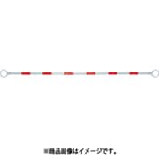 TGBRW20 [ガードバー 長さ2.11m レッドホワイト]