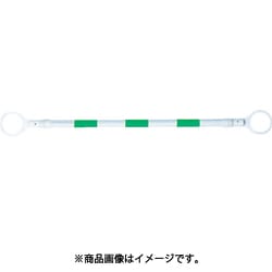 TGBSGW20 [伸縮ガードバー 1.2～2m グリーンホワイト]