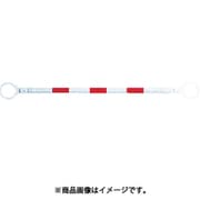 TGBSRW20 [伸縮ガードバー 1.2～2m レッドホワイト]