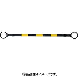 TGBSYB20 [伸縮ガードバー 1.2～2m イエローブラック]