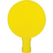 CP30 [カラープラポールサインキャップ イエロー]