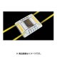 LE2602A [ルミナスアイ・マイティ ソーラー式常灯 両面 黄]