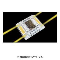 LE2602A [ルミナスアイ・マイティ ソーラー式常灯 両面 黄]