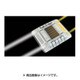 LE2602AW [ルミナスアイ・マイティ ソーラー式常灯 両面 黄/白]