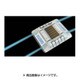LE2602B [ルミナスアイ・マイティ ソーラー式常灯 両面 青]