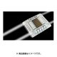 LE2602W [ルミナスアイ・マイティ ソーラー式常灯 両面 白]