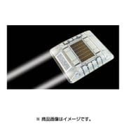 LE260W2 [ルミナスアイ・マイティ ソーラー式点滅 片面 白]