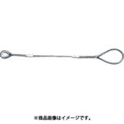 GRB9S3.5 [Wスリング Bタイプ 片端シンブル入り 9mm×3.5m]