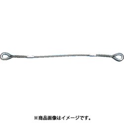 GRE9S3.5 [Wスリング Eタイプ 両端シンブル入り 9mm×3.5m]