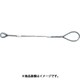 GRB12S3.5 [Wスリング Bタイプ 片端シンブル入り 12mm×3.5m]