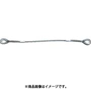 GRE12S4 [Wスリング Eタイプ 両端シンブル]