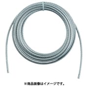WW1230 [手動ウインチ用ワイヤー φ12×30m用(切りっ放し)]