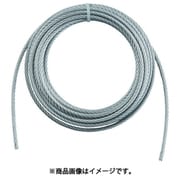 WW820 [手動ウインチ用ワイヤー φ8×20m用(切りっ放し)]
