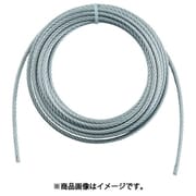 WW920 [手動ウインチ用ワイヤー φ9×20m用(切りっ放し)]