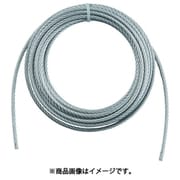 WW930 [手動ウインチ用ワイヤー φ9×30m用(切りっ放し)]