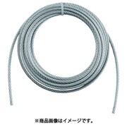 WW940 [手動ウインチ用ワイヤー φ9×40m用(切りっ放し)]