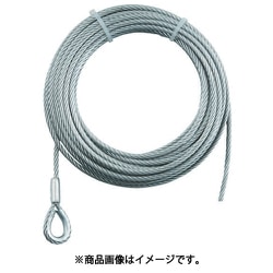 WWS1210 [手動ウインチ用ワイヤー φ12×10m用(シンブル入りロック加工)]