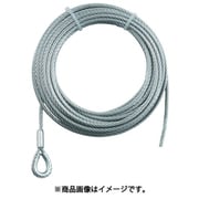 WWS640 [手動ウインチ用ワイヤー φ6×40m用(シンブル入りロック加工)]