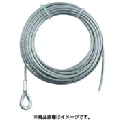 WWS830 [手動ウインチ用ワイヤー φ8×30m用(シンブル入りロック加工)]
