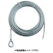 WWS840 [手動ウインチ用ワイヤー φ8×40m用(シンブル入りロック加工)]