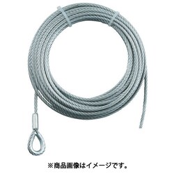 WWS930 [手動ウインチ用ワイヤー φ9×30m用(シンブル入りロック加工)]
