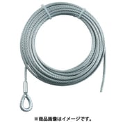 WWS930 [手動ウインチ用ワイヤー φ9×30m用(シンブル入りロック加工)]