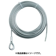 WWS940 [手動ウインチ用ワイヤー φ9×40m用(シンブル入りロック加工)]