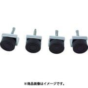 TSFAJ [アルミ作業用踏台アジャスター 4個1セット]