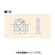 IPC0.5 [船用アイプレート C-0.5t]
