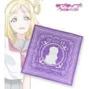 ラブライブ！サンシャイン！！ マリングラフィックバンダナ 小原鞠莉 [キャラクターグッズ]