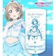 ラブライブ！サンシャイン！！ 恋になりたいAQUARIUMグラス 渡辺曜 キャラクターグッズ [2017年8月再生産]